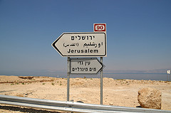 multi tours country escorted itineraries